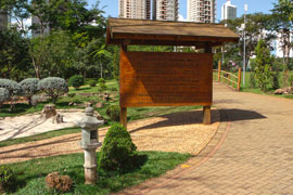 Goiânia - Parque Flamboyant - Espaço Jardim Japonês