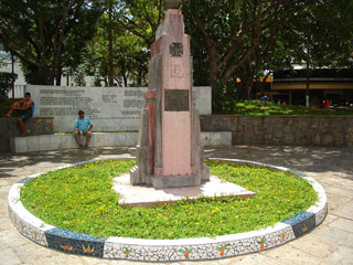 Campina Grande - Monumento à Teodósio de Oliveira Lêdo<br /><span>Crédito: pt.wikipedia.org</span>