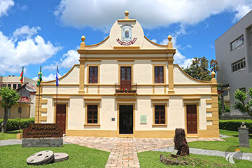 Garibaldi - Museu Arquivo Histórico Municipal